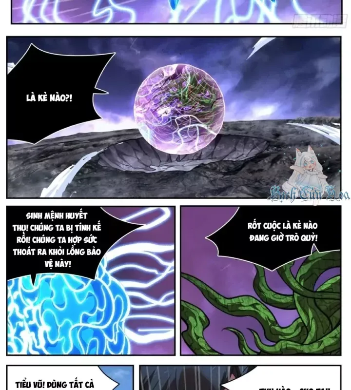 Girl And Science Chap 763 - Next Chap 762