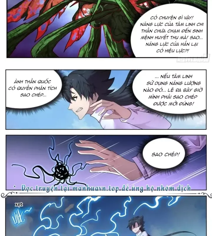 Girl And Science Chap 763 - Next Chap 762