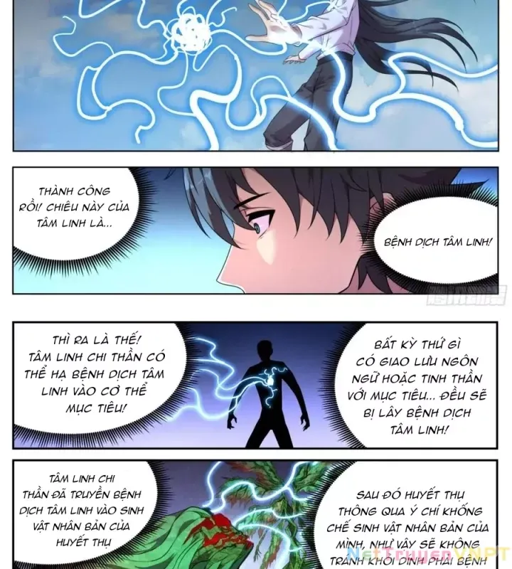 Girl And Science Chap 763 - Next Chap 762