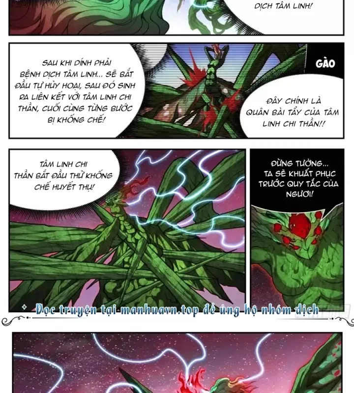 Girl And Science Chap 763 - Next Chap 762