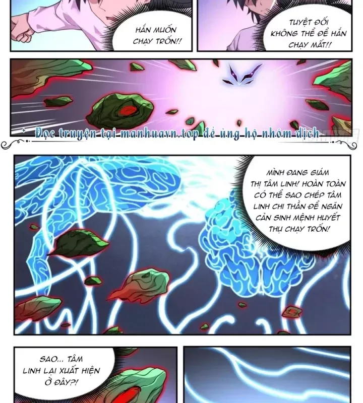 Girl And Science Chap 763 - Next Chap 762