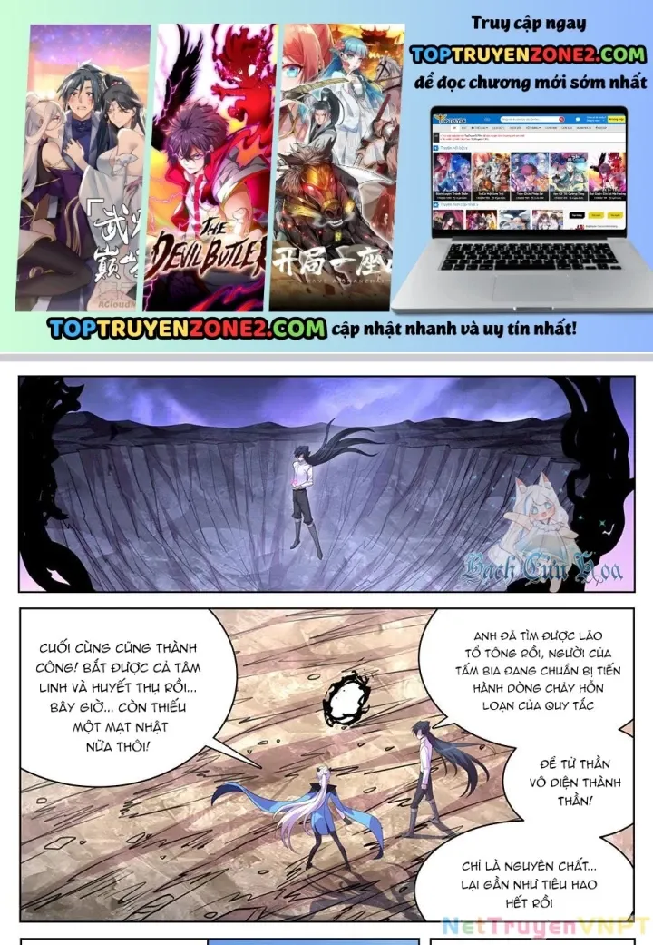 Girl And Science Chap 764 - Next Chap 763