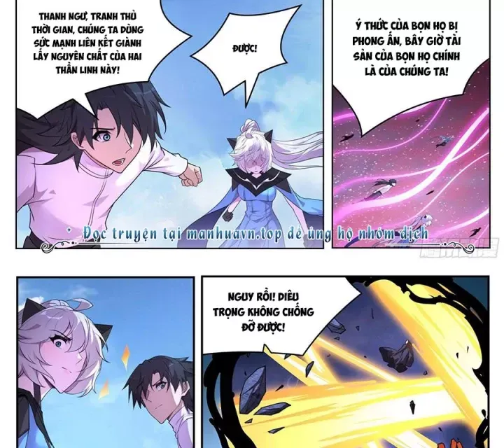 Girl And Science Chap 764 - Next Chap 763