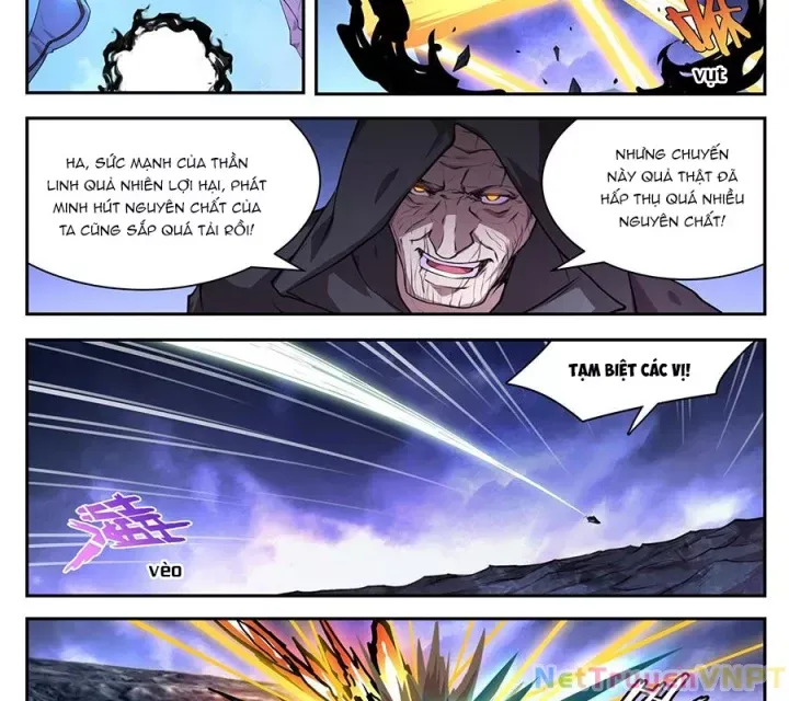 Girl And Science Chap 764 - Next Chap 763