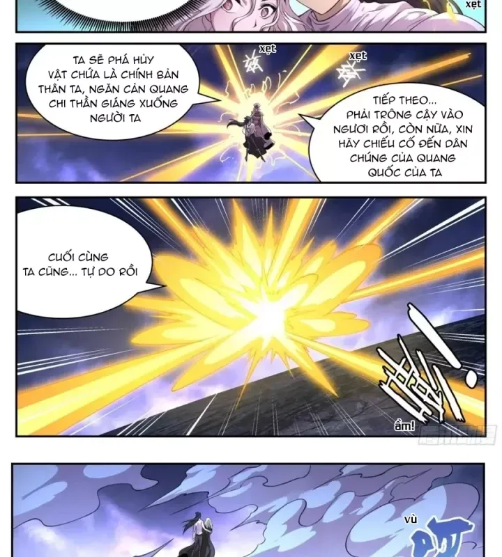 Girl And Science Chap 765 - Next Chap 764