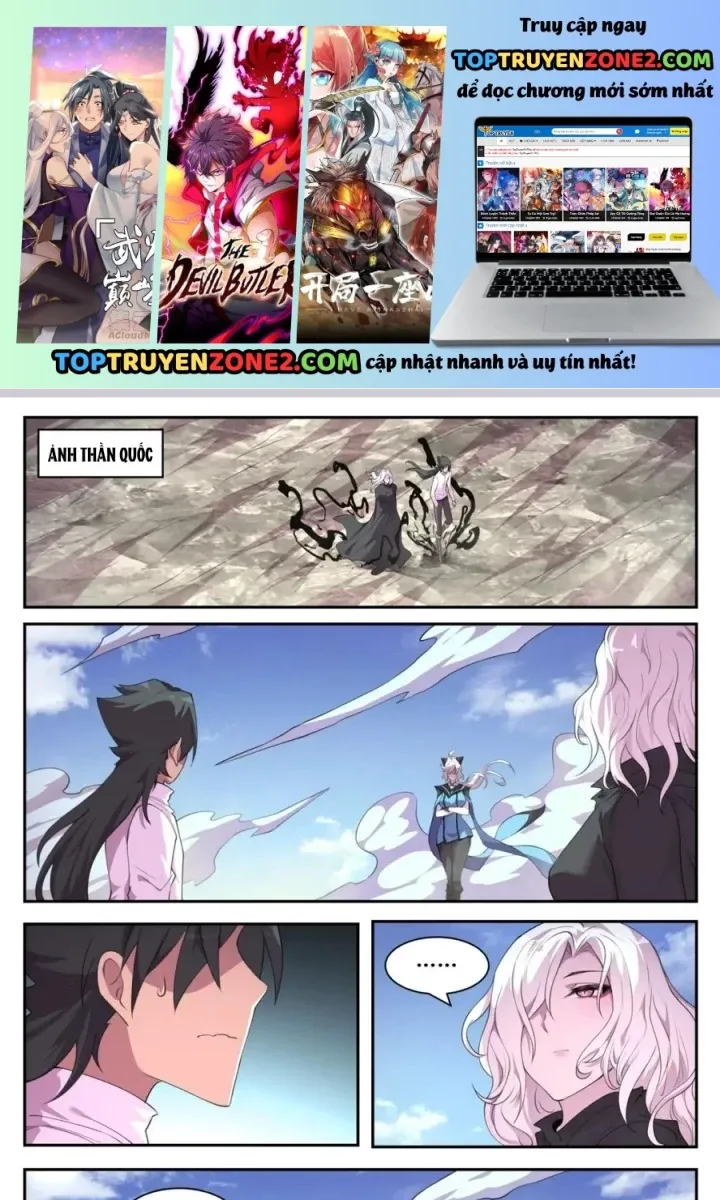 Girl And Science Chap 766 - Next Chap 765