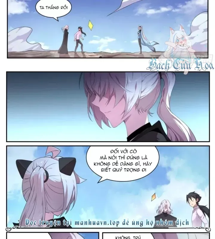 Girl And Science Chap 766 - Next Chap 765