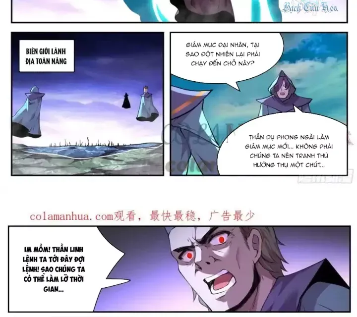 Girl And Science Chap 768 - Next Chap 767