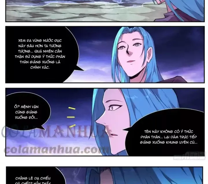 Girl And Science Chap 768 - Next Chap 767