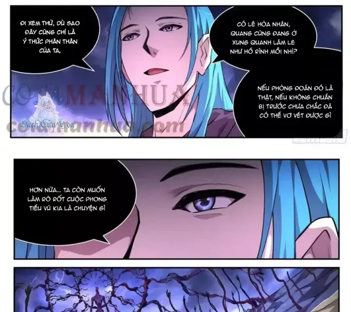 Girl And Science Chap 768 - Next Chap 767