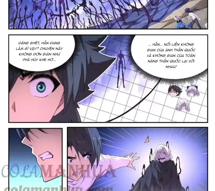Girl And Science Chap 768 - Next Chap 767