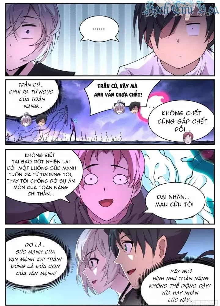 Girl And Science Chap 769 - Next Chap 768