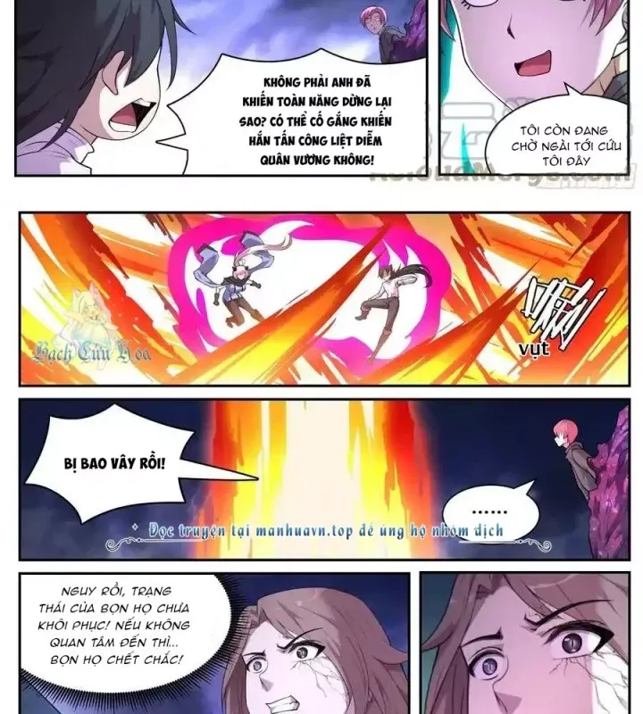 Girl And Science Chap 772 - Next Chap 771