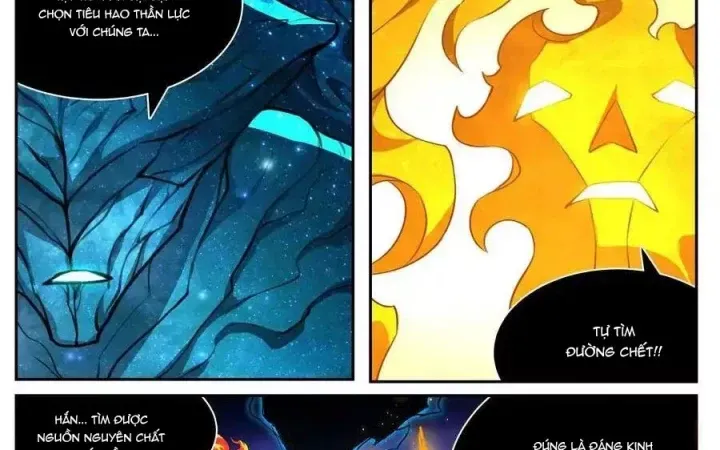Girl And Science Chap 773 - Next Chap 772