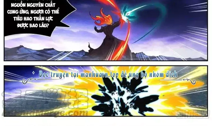 Girl And Science Chap 773 - Next Chap 772