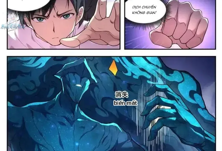 Girl And Science Chap 774 - Next Chap 773