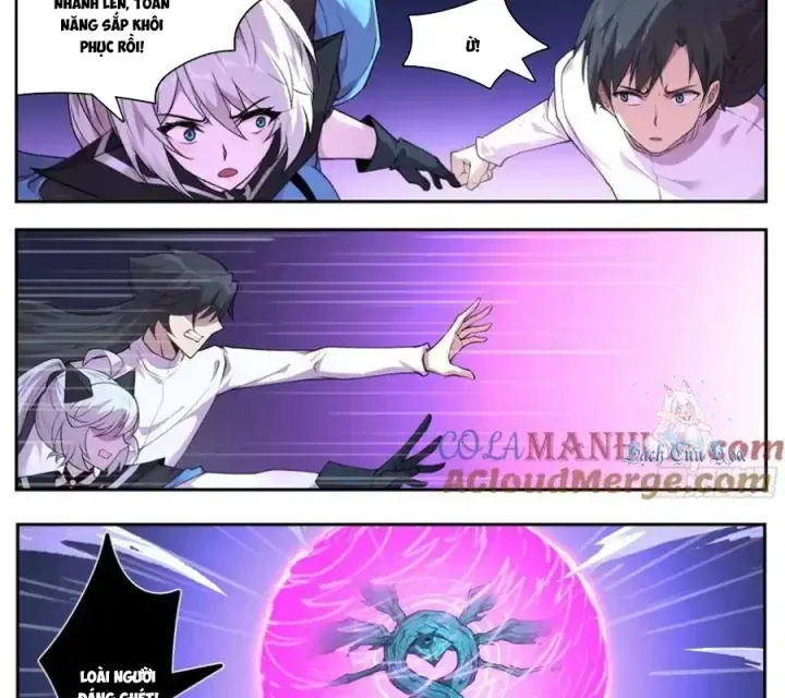 Girl And Science Chap 775 - Next Chap 774