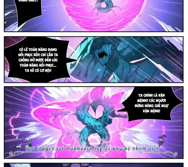 Girl And Science Chap 775 - Next Chap 774
