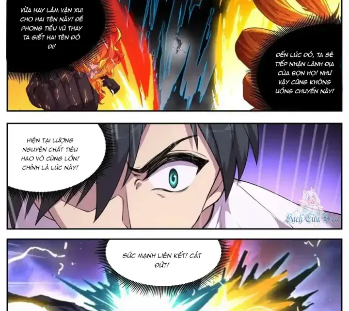 Girl And Science Chap 775 - Next Chap 774