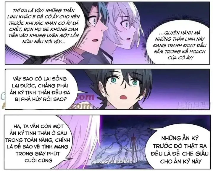 Girl And Science Chap 776 - Next Chap 775