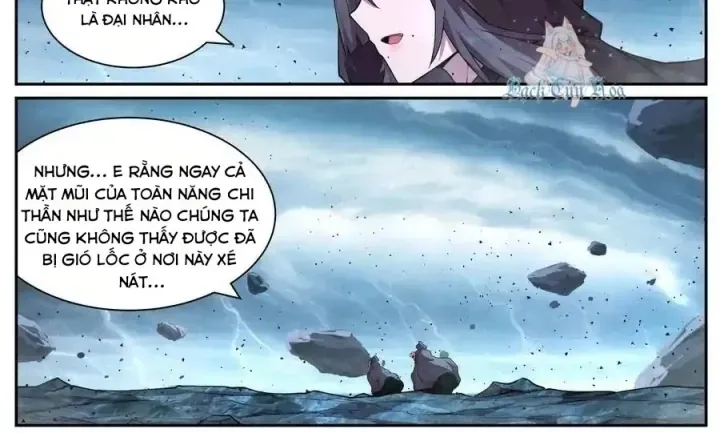 Girl And Science Chap 776 - Next Chap 775
