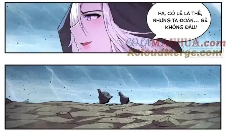 Girl And Science Chap 776 - Next Chap 775