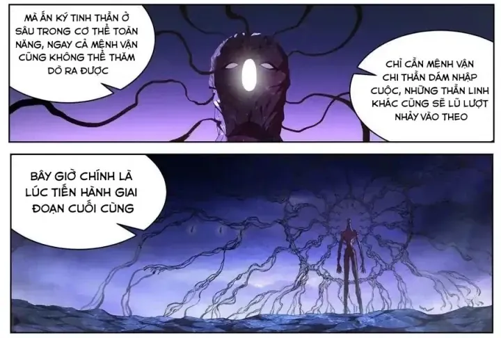 Girl And Science Chap 776 - Next Chap 775
