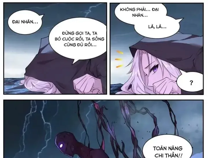 Girl And Science Chap 776 - Next Chap 775