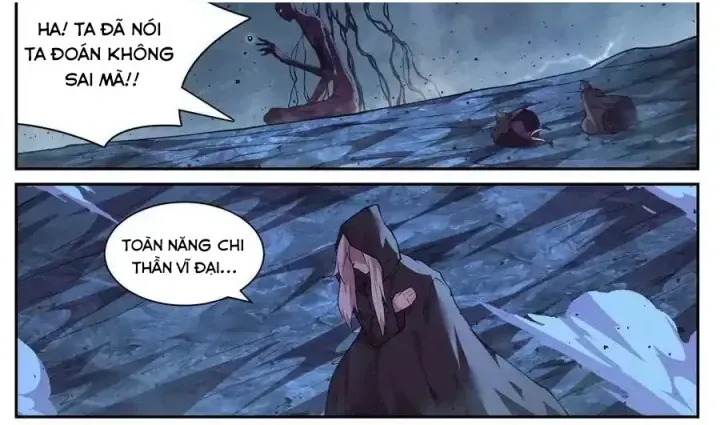 Girl And Science Chap 776 - Next Chap 775