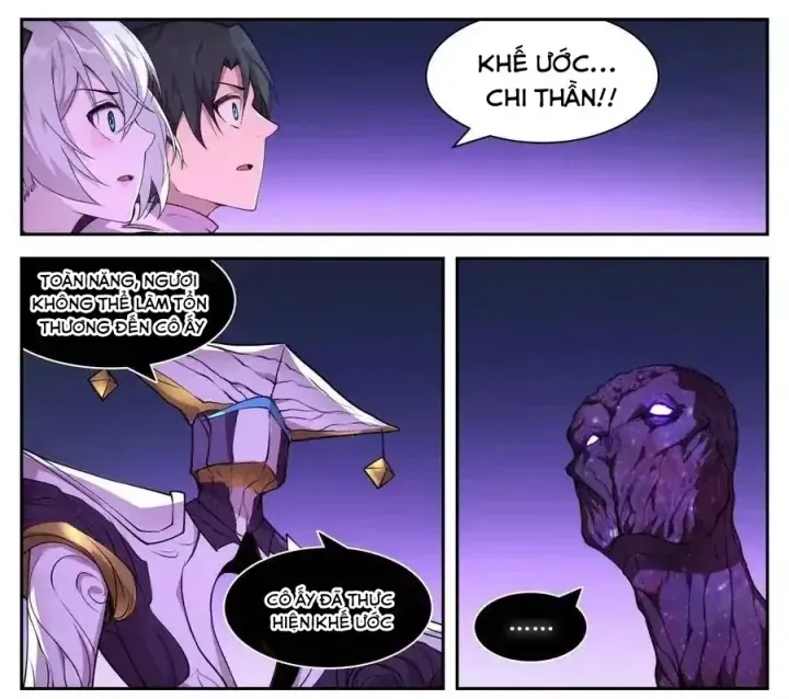 Girl And Science Chap 776 - Next Chap 775