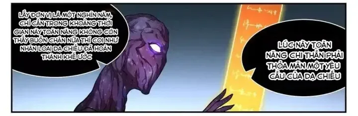 Girl And Science Chap 777 - Next Chap 776