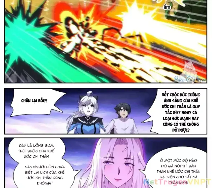 Girl And Science Chap 779 - Next Chap 778