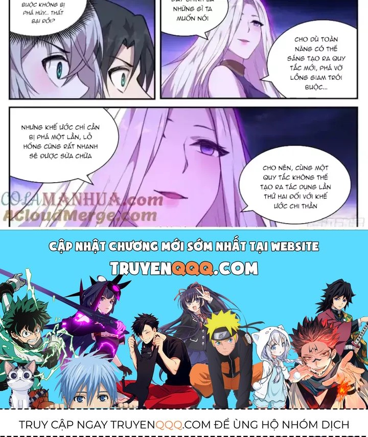 Girl And Science Chap 779 - Next Chap 778