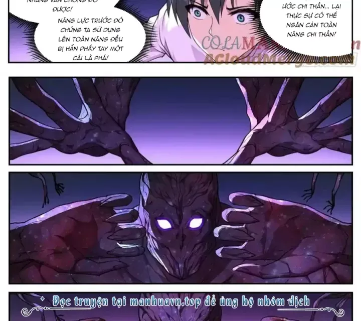 Girl And Science Chap 779 - Next Chap 778