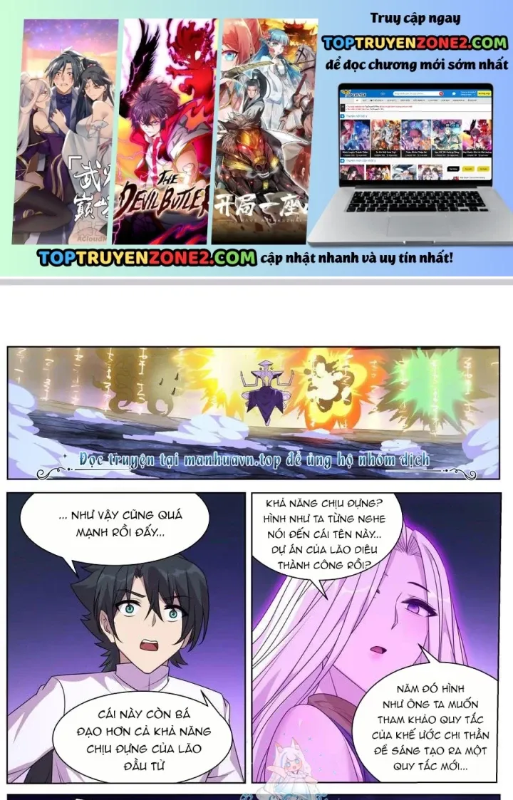 Girl And Science Chap 780 - Next Chap 779