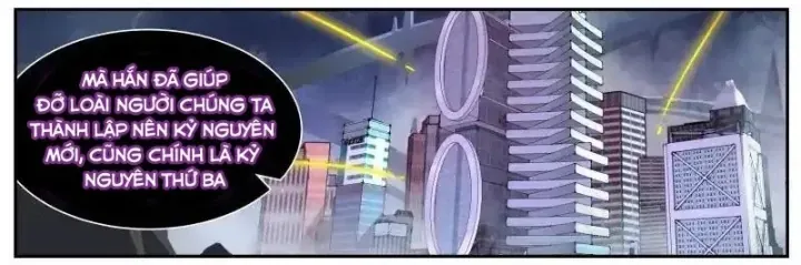 Girl And Science Chap 786 - Next Chap 785