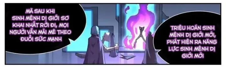 Girl And Science Chap 786 - Next Chap 785