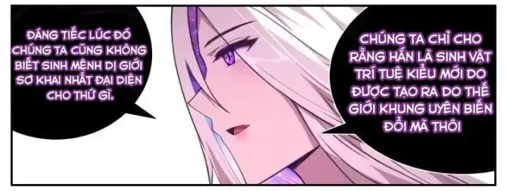 Girl And Science Chap 786 - Next Chap 785
