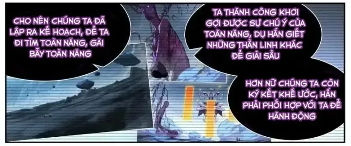 Girl And Science Chap 786 - Next Chap 785