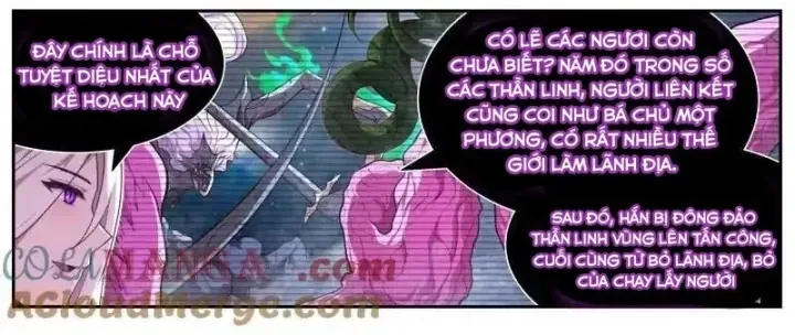 Girl And Science Chap 786 - Next Chap 785