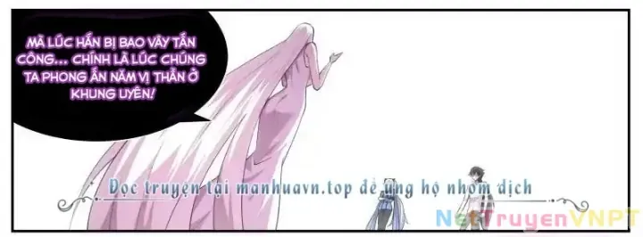 Girl And Science Chap 786 - Next Chap 785