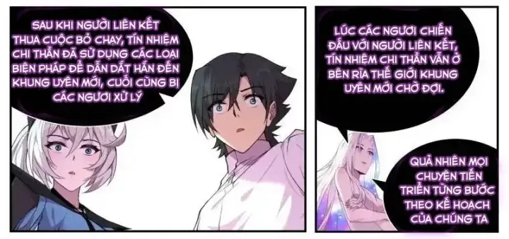 Girl And Science Chap 786 - Next Chap 785