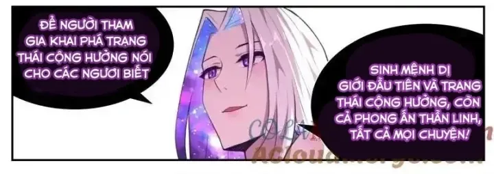 Girl And Science Chap 786 - Next Chap 785