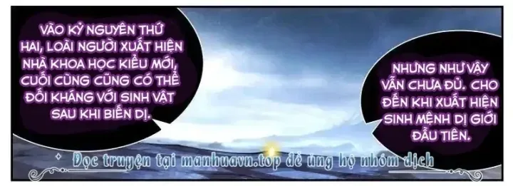 Girl And Science Chap 786 - Next Chap 785