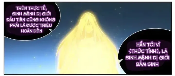 Girl And Science Chap 786 - Next Chap 785
