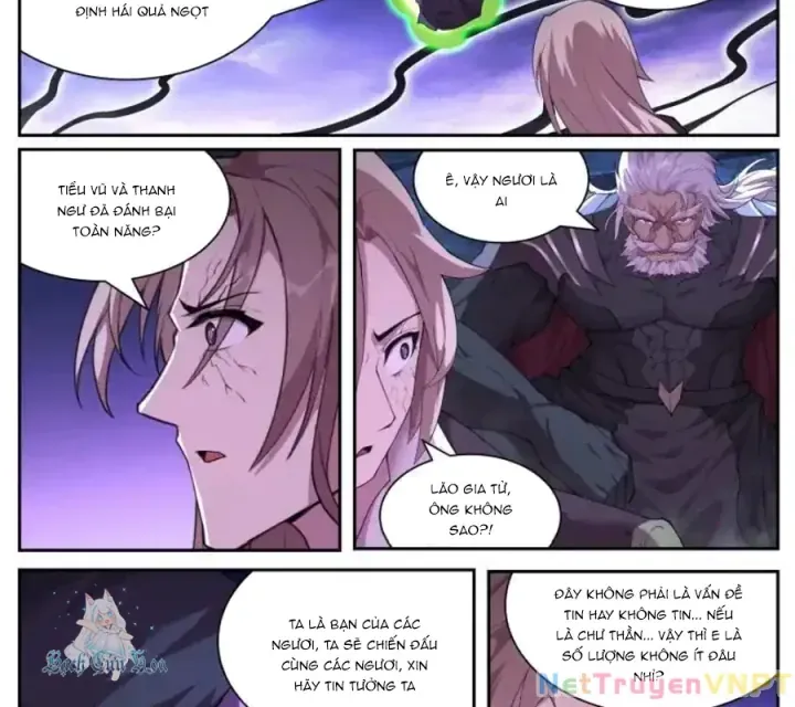 Girl And Science Chap 788 - Next Chap 787
