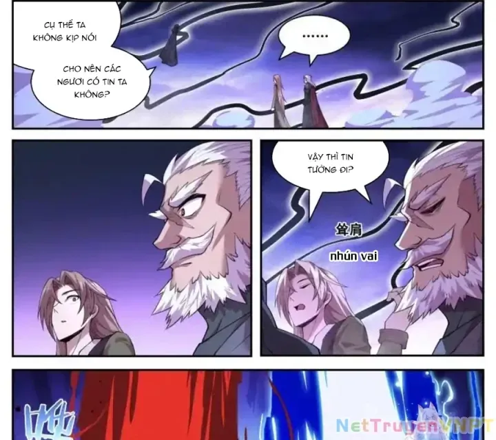 Girl And Science Chap 788 - Next Chap 787