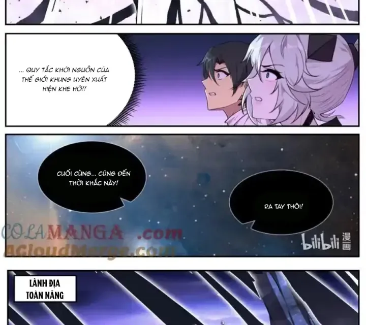 Girl And Science Chap 788 - Next Chap 787