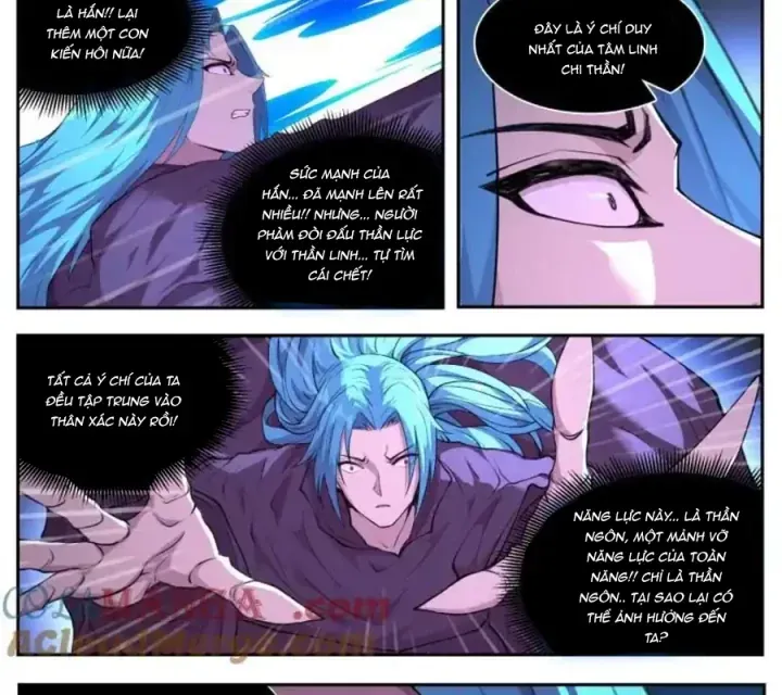 Girl And Science Chap 789 - Next Chap 788