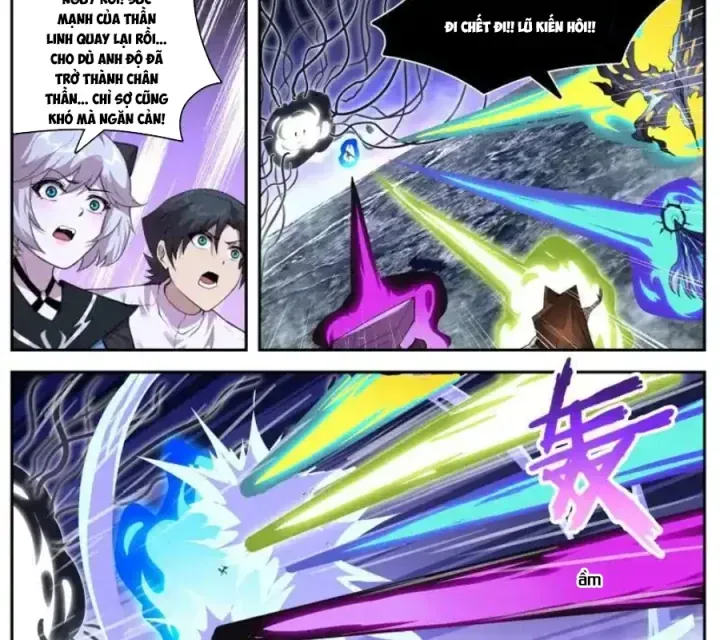 Girl And Science Chap 790 - Next Chap 789